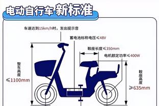 雷竞技首页推荐截图2