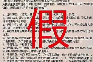 惟愿你无恙！任骏飞受伤被担架抬出场外 全场8中5砍13分9板2助2帽