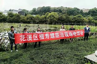 明年2月中国男篮若主场对阵拥有渡边的日本男篮 吧友们觉得能赢吗