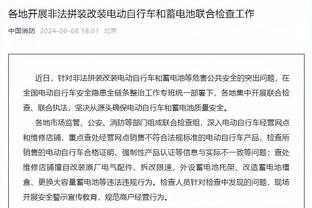 意媒：拉齐奥宣布封闭集训，小罗马坚持不去并与洛蒂托发生争执