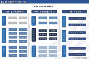 安萨尔迪：效力国米时儿子确诊患癌，这样的困难时刻你会怀疑一切