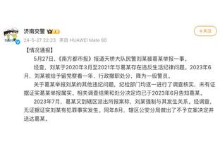 身陷犯规麻烦！吴前开场9分钟已经吃到个人第3犯