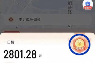 杜兰特：得分需要传导球 但有时传球太多我们的进攻会停滞不前