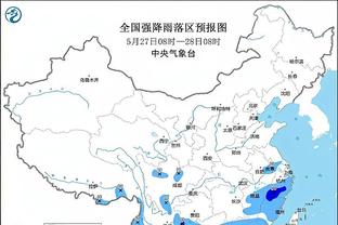 阿德利：今天共同努力保持了零封 米兰对阵雷恩将是艰难的比赛