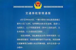 韩媒：李刚仁昨日回国，戴着一款6000万-7000万韩元的劳力士表