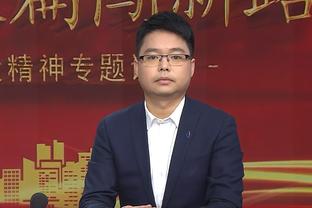 邮报：萨拉赫的个人商业公司税后利润超过540万镑