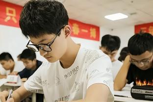 结束16连败！阿夫迪亚：自尊心在起作用 我们想要摆脱这种低迷