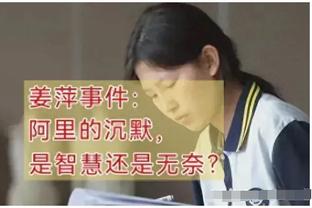 尤文极端球迷组织公开表态支持阿莱格里：我们不想要莫塔或孔蒂