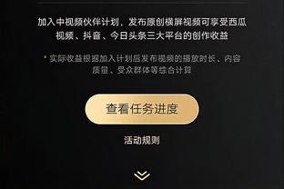 克洛普：如果不现在决定离任，明年做起来会很难