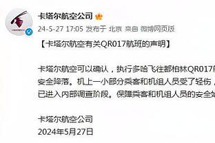 蒋圣龙：国家队对年轻球员是个很好的舞台，挺享受现在的训练环境