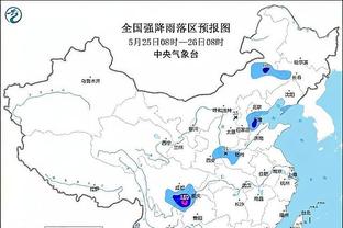 开云官网在线登录入口网址是多少截图4