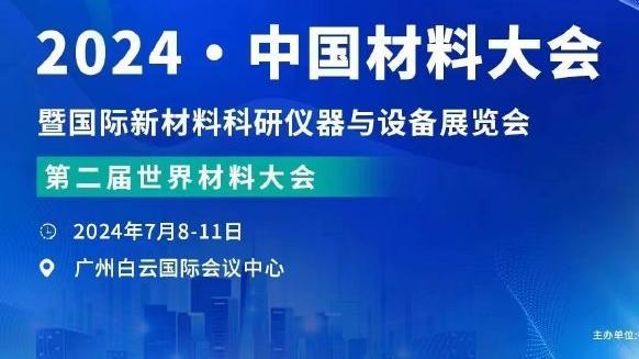 一时冲动丢了工作？莱切主帅因赛后头顶维罗纳球员，遭球队解雇