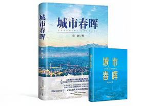 法媒：米兰有意勒阿弗尔16岁中场佐胡里，已经与经纪人会面