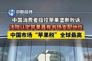 每体：基米希一直有在学西班牙语，哈维想签&拜仁要价约6000万欧